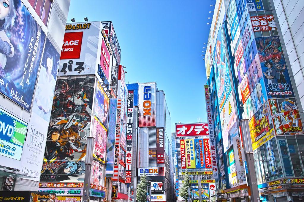 Guest House Chadapon 東京都 外观 照片